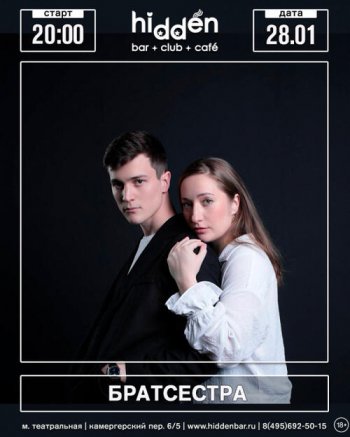 ������� ������ &laquo;����������&raquo;