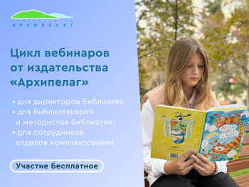 ���� ���������� ��������� ��� �������������