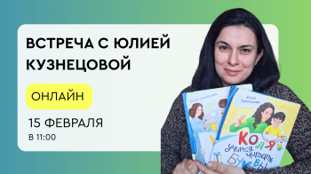 ������-������� �&nbsp;����� ����������. ������ ������ ������!