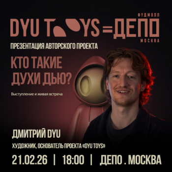 �������� &laquo;��� ����� ���� ���?&raquo;