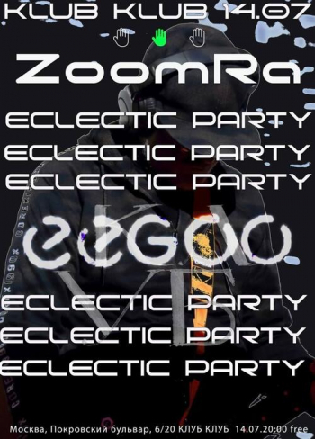 Eclectic Party