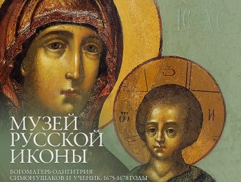 ���������� ��������� �&nbsp;����� ������� �����