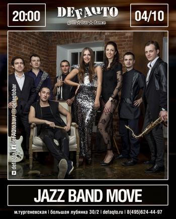   «Jazz Band Move»