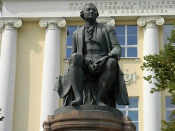 ���������� ��������� &laquo;�������� ����. ��&nbsp;������� ����������� ������������&raquo;