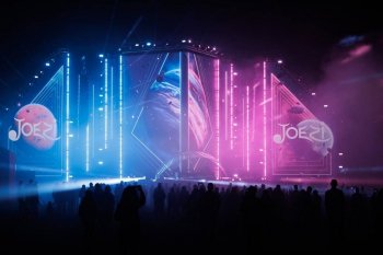 Фестиваль «Портал 2030–2050»