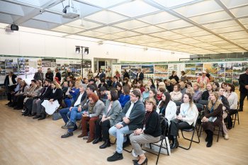 Круглый стол «Экоурбанизм и качество среды»