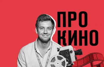  «    — 50 .    »