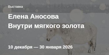 �������� &laquo;������ ������� ������&raquo;