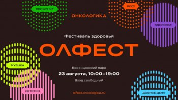 ������&nbsp;&mdash; ��������� �������� ��� ���� ��&nbsp;����� &laquo;����������&raquo;