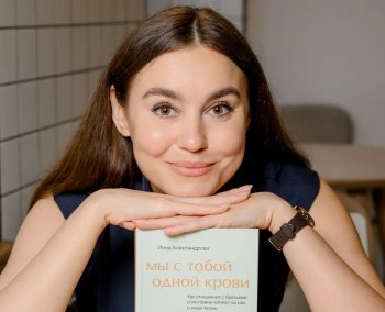 ������ �&nbsp;����������� ����� &laquo;��&nbsp;�&nbsp;����� ����� �����: ��������������� ������� �&nbsp;������&raquo;