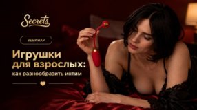 ������� &laquo;������� ��� ��������: ��� ������������� ����&raquo;