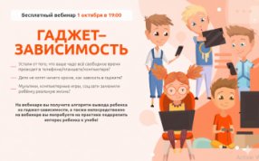 ������� &laquo;������-�����������&raquo;