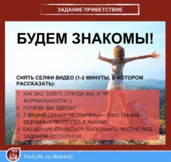 ������� &laquo;��������� ��� �&nbsp;������ ��������� �&nbsp;�����������!&raquo;