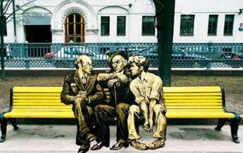 Пешеходная экскурсия «Москва Булгаковская»