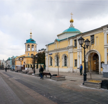 ���������� ��������� &laquo;����������� ��������: ������� �&nbsp;���������&raquo;