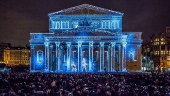 Фестиваль «Круг света» в Москве: яркое событие осени
