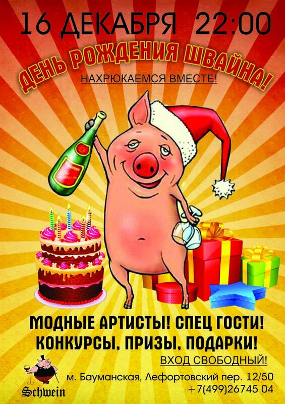 ���-���� &laquo;�����&raquo; �������� ���� ��������