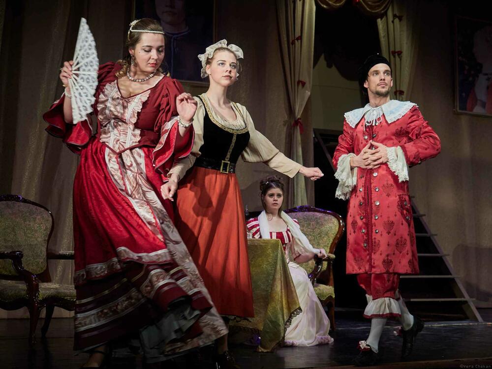 Спектакль «Тартюф» — Вход свободный