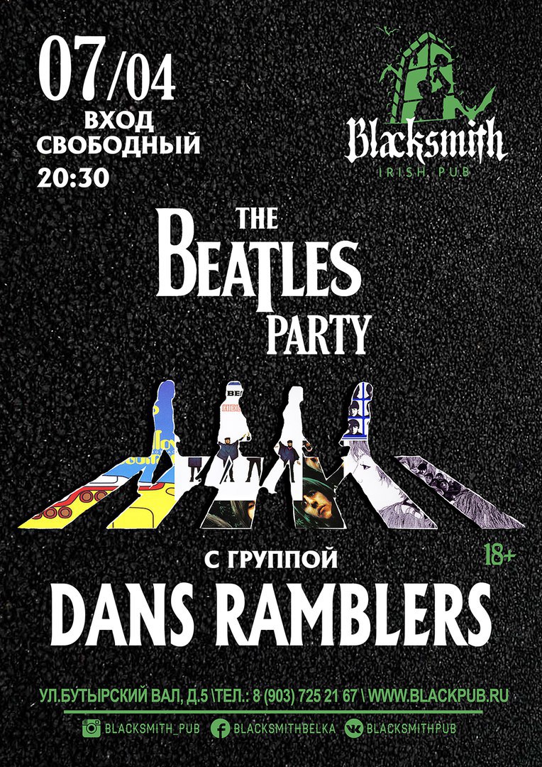 Beatles Party