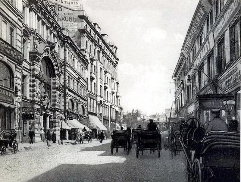 Красный крест кузнецкий мост