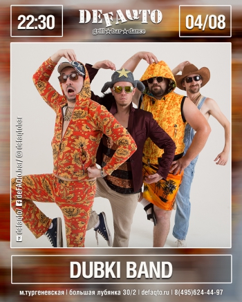   «Dubki Band»