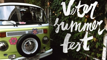   «Veter Summer Fest 2018»
