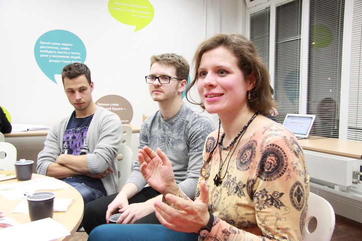 Философские диспуты «Танец масок» — Вход свободный