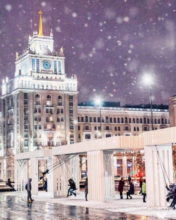 ���������� ��������� &laquo;��&nbsp;������������ ��&nbsp;����������. �������� ��&nbsp;�������� ������&raquo;