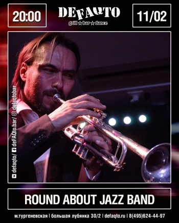  Round About Jazz Band
