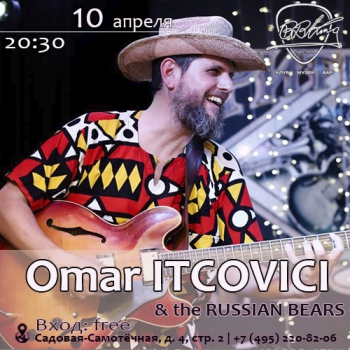  Omar ITCOVICI & russian bears
