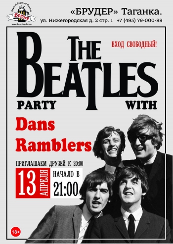 The Beatles Party
