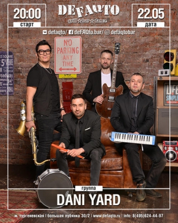  Dani Yard Quartet
