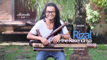  Rizal & The Rasendriya