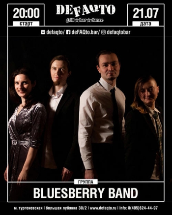   «Bluesberry Band»