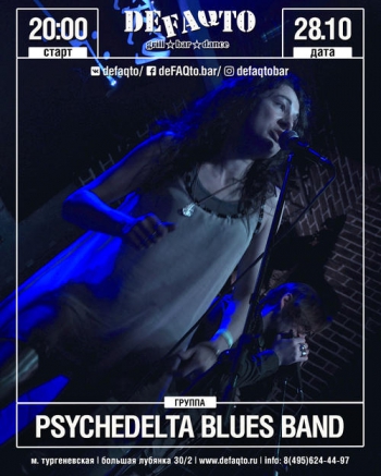   «PsycheDELTA Blues Band»