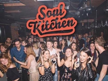  «Soul Kitchen: Young, Wild And Free»