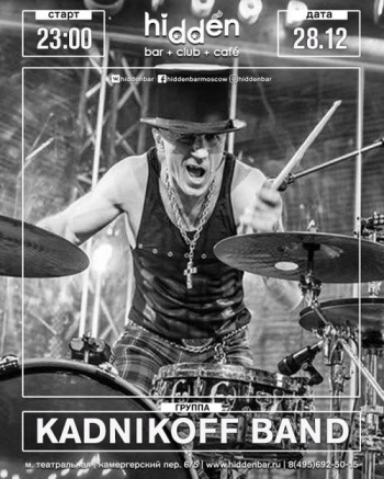   «Kadnikoff Band»