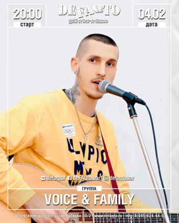   «Voice And Family»