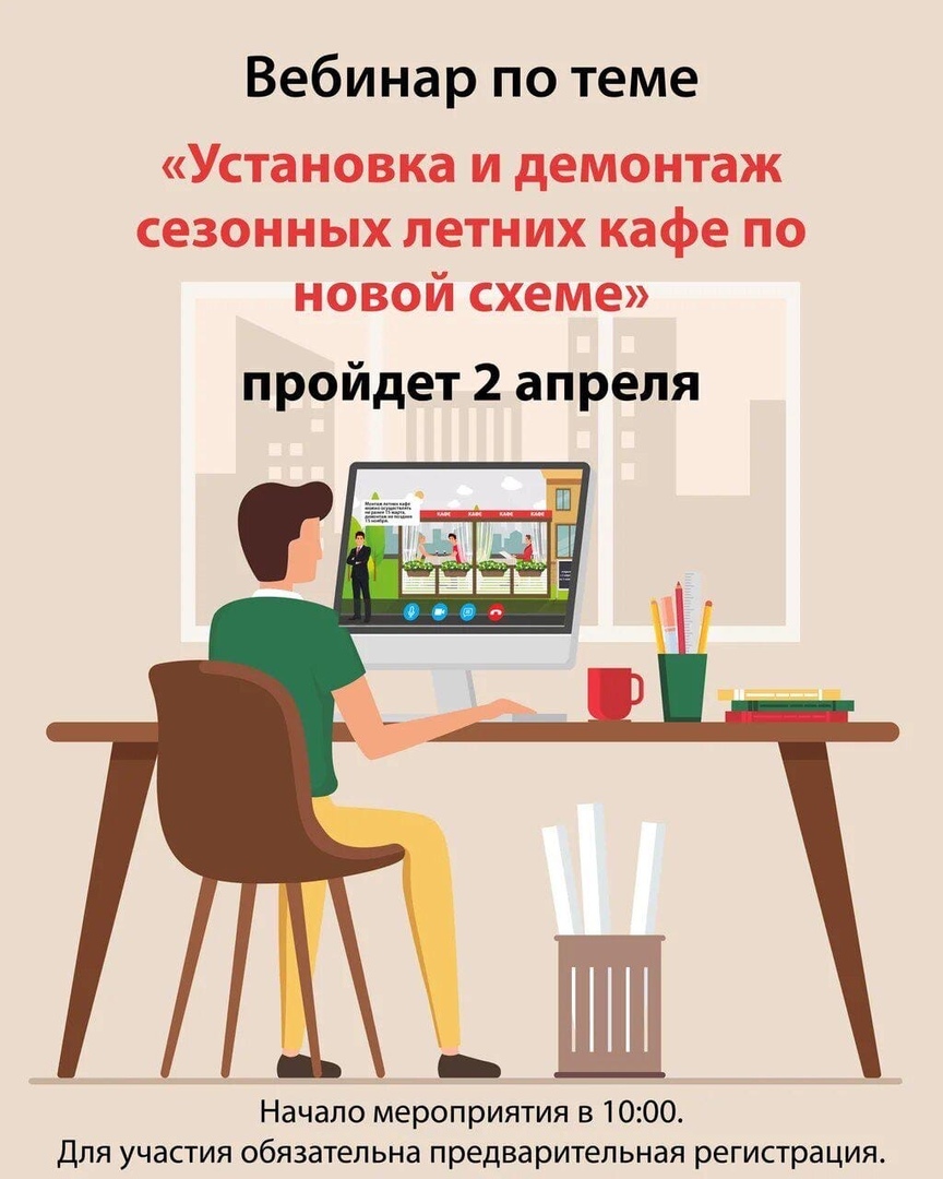 монтаж шкафов комплектных распределительных устройств. монтаж и эксплуатация оборудования и систем газоснабжения профессия. монтаж и эксплуатация электрооборудования. профессия электрик. электромонтер по ремонту и обслуживанию электрооборудования 3 разряд.