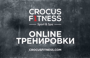Online   Crocus Fitness