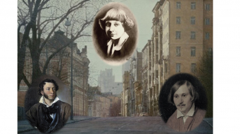 ���������� ��������� &laquo;������������� �������� ��&nbsp;���������&raquo;