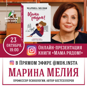������ ����� �&nbsp;���������-�������� ����������� ���� �����