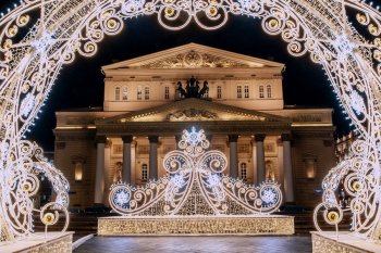 ���������� ��������� &laquo;���������� ������� ��-���������&raquo;