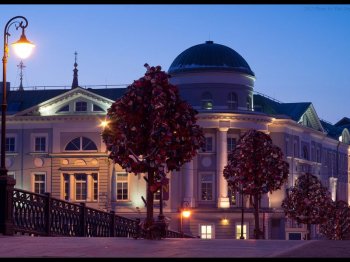 ���������� ��������� &laquo;��������� ���������� �����&raquo;