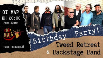 . Tweed Retreat & Backstage Band