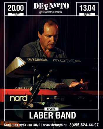  Laber Band