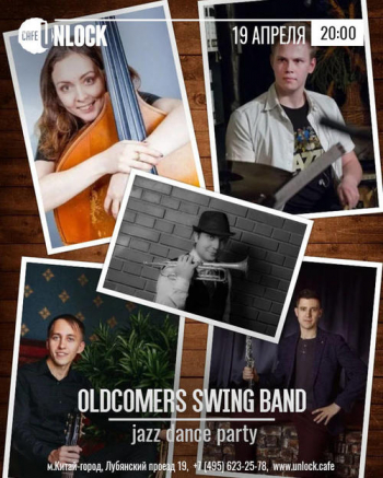  Oldcomers Swing Band