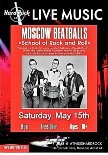   «Moscow Beatballs»
