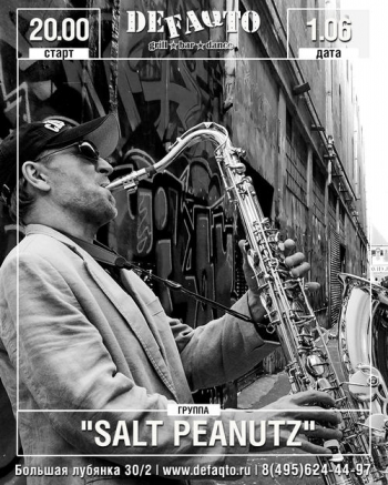   «Salt Peanutz»