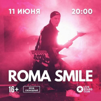  Roma Smile